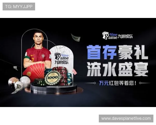 IM电竞客户端全面升级优化，提升用户操作流畅度与游戏体验质量