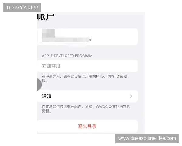v体育注册账号遇到困难怎么办?详细操作流程与技巧分享 v体育注册账号遇到困难怎么办?详细操作流程与技巧分享