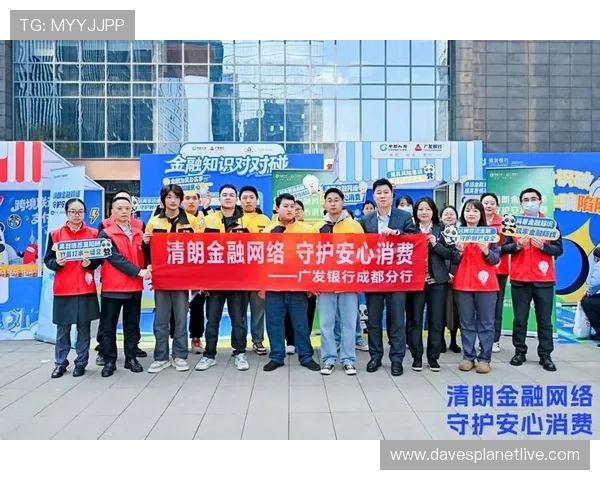 PA体育厅如何提升你的体育赛事观看体验与互动参与感