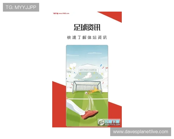 五星体育频道最新体育新闻报道带你第一时间了解赛事动态 五星体育频道最新体育新闻报道带你第一时间了解赛事动态