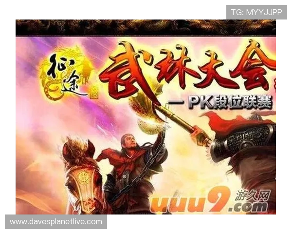 好博体育官网网页版丰富的游戏资源和专业客服团队，为玩家提供全方位支持