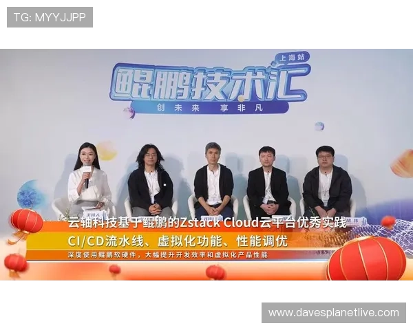 开云电竞引领行业新风尚，打造全球最具影响力的电竞赛事平台