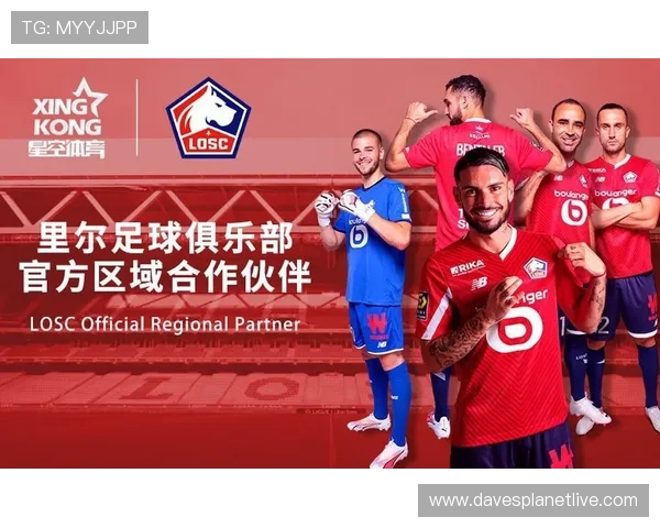 星空体育下载:最新版本下载安装指南与使用技巧 星空体育下载:最新版本下载安装指南与使用技巧