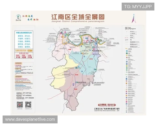 江南体育开户指南全面解析如何顺利完成注册流程及账户安全保障 江南体育开户指南全面解析如何顺利完成注册流程及账户安全保障