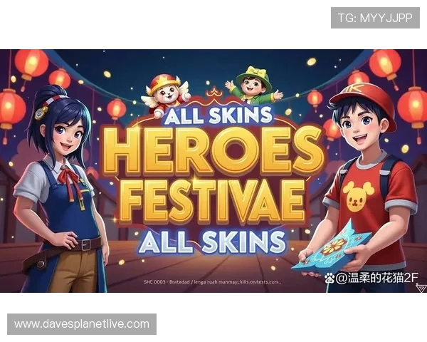 爱游戏线上官网开启全新游戏体验，带你畅享极致娱乐盛宴