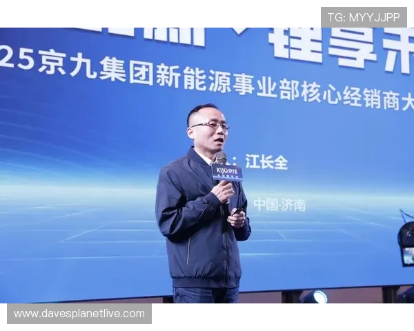 神殿集团:未来五年发展规划与核心竞争力提升的详细规划