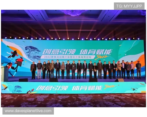 芒果体育带你领略最新体育赛事精彩瞬间与精彩解说 芒果体育带你领略最新体育赛事精彩瞬间与精彩解说