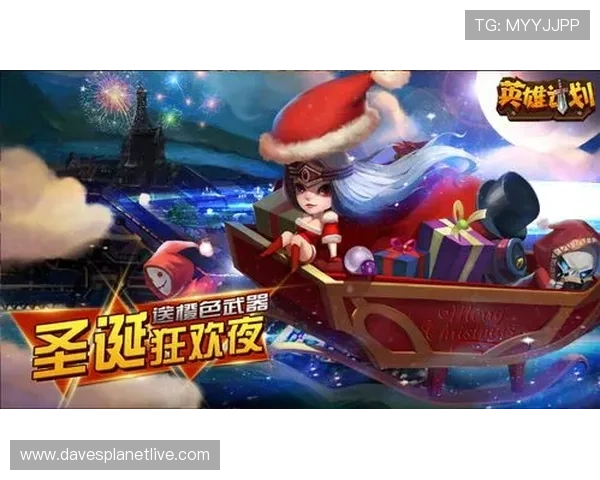 ued官网网页版游戏特色与玩法介绍带你深入了解游戏核心内容与最新活动