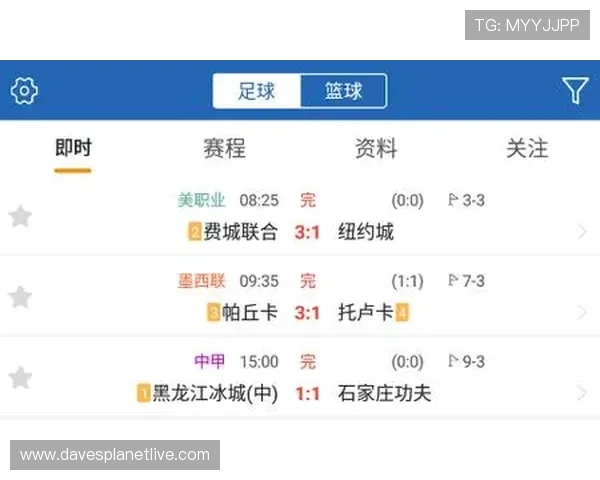 利用V站足球官网实现足球比赛实时比分跟踪和赛况分析的最佳方法