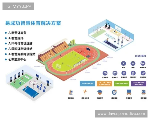 人人体育平台官网安全稳定，支持多平台登录让你随时随地畅享体育盛事