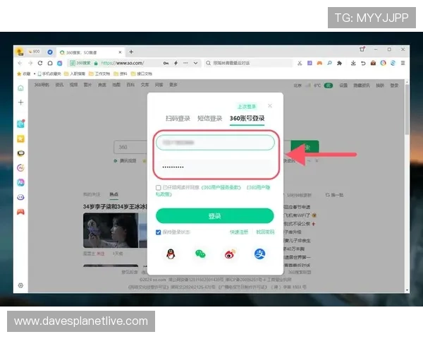 华球手机版会员登录账号安全保障措施及密码找回方法全攻略