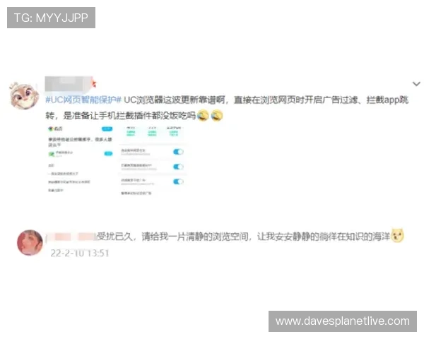 掌握v体育网站登录安全技巧，保护个人账号信息不被盗用，确保体育娱乐体验无忧