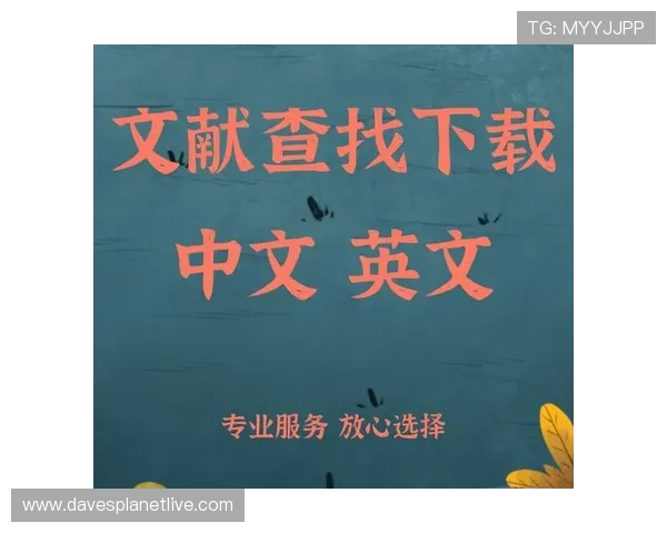 易发体育下载官网常见问题解答，解决用户在下载、安装、使用过程中遇到的各种疑难问题