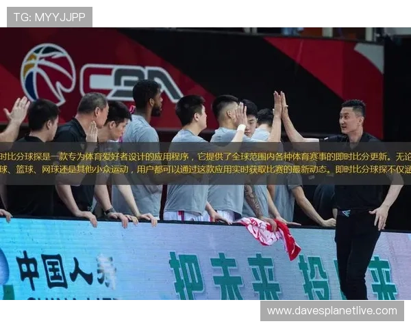 球探网老版即时比分界面优化，操作更便捷，满足不同用户的多样化需求