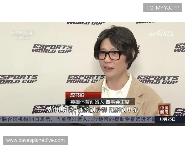 赛博体育娱乐官网不断优化用户体验，打造安全、公平、透明的电竞娱乐平台