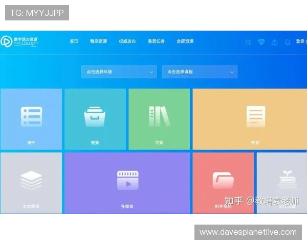 三亿体育网站登录账号安全保护措施提升账户安全的实用建议与操作步骤