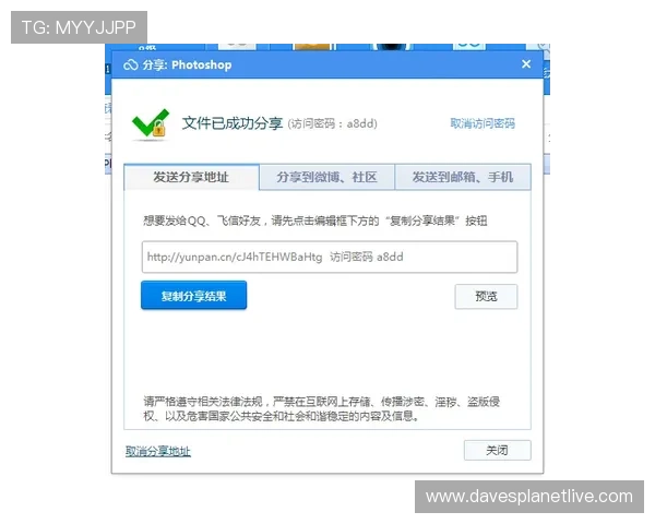 人人体育官网登录最新教程，详细步骤指导让你快速完成账号登录，享受无忧游戏体验