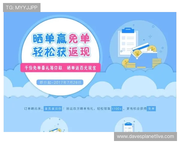 中国体育足球竞彩官网最新资讯与投注技巧全面解析助你轻松赢取比赛奖金 中国体育足球竞彩官网最新资讯与投注技巧全面解析助你轻松赢取比赛奖金