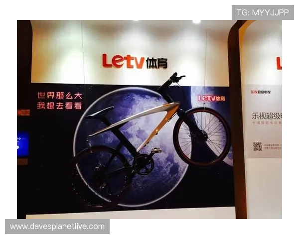 乐视体育下载电脑版最新版本更新内容及使用体验全面介绍 乐视体育下载电脑版最新版本更新内容及使用体验全面介绍