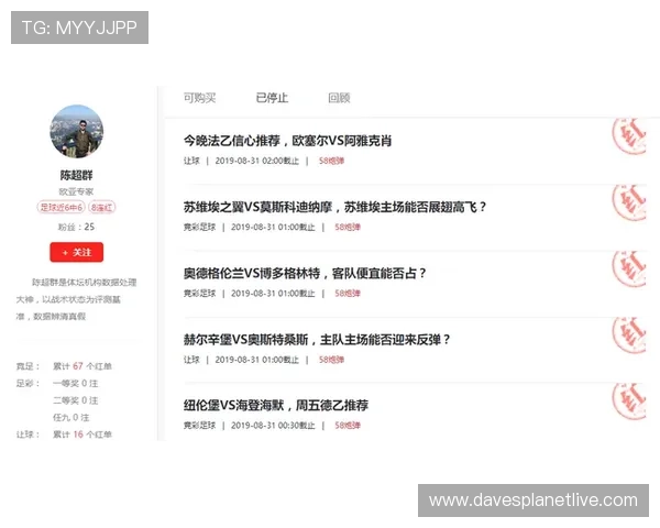 如何选择世界杯体育彩票的最佳投注策略实现稳健盈利的实用建议